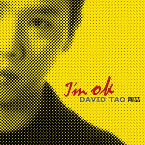 丰满岳跪趴高撅肥臀尤物电影
