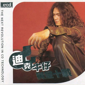 丰满岳跪趴高撅肥臀尤物电影
