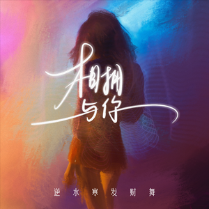 丰满岳跪趴高撅肥臀尤物电影
