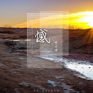 丰满岳跪趴高撅肥臀尤物电影
