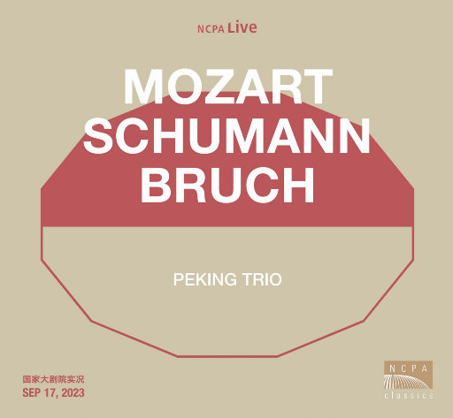 丰满岳跪趴高撅肥臀尤物电影
